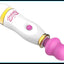 vibrator