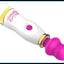 vibrator